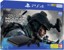 Playstation 4 Slim 500 GB (Call of Duty: Modern Warfare Bundle) thumbnail-1