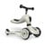 Scoot and Ride - 2 in 1 Balance Bike/ Scooter - Ash (HWK1CW05) thumbnail-3