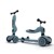 Scoot and Ride - 2 in 1 Balance Bike/ Scooter - Steel (160629-06) thumbnail-1