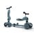 Scoot and Ride - 2 in 1 Balance Bike/ Scooter - Steel (HWK1CW08) thumbnail-1