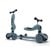 Scoot and Ride - 2 in 1 Balance Bike/ Scooter - Steel (SR-96271) thumbnail-1