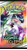 Pokemon - Sun & Moon 12 - Cosmic Eclipse Booster Box (36 Booster Packs) thumbnail-2