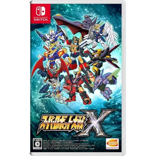 Super Robot Wars X (Import)