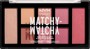 NYX Professional Makeup - Matchy Matchy Monocromatic Palette - Melon thumbnail-1