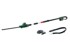 Bosch - Akku Cordless Telescopic Hedge Trimmer  18V (Battery & Charger Included) thumbnail-1