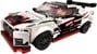 LEGO Speed Champions - Nissan GT-R NISMO (76896) thumbnail-3