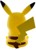 Pokemon - Pikachu XL Lampe thumbnail-7
