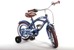 Volare - Children's Bicycle 12'' - Blue Cruiser (51201) thumbnail-9