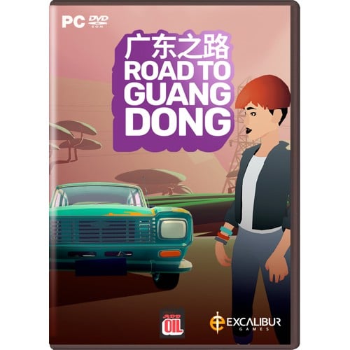 Road To Guangdong