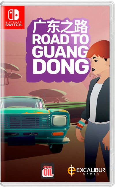 Road To Guangdong