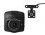 Rawlink - Dual-Bilkamera - Front og Bag (36763) thumbnail-1