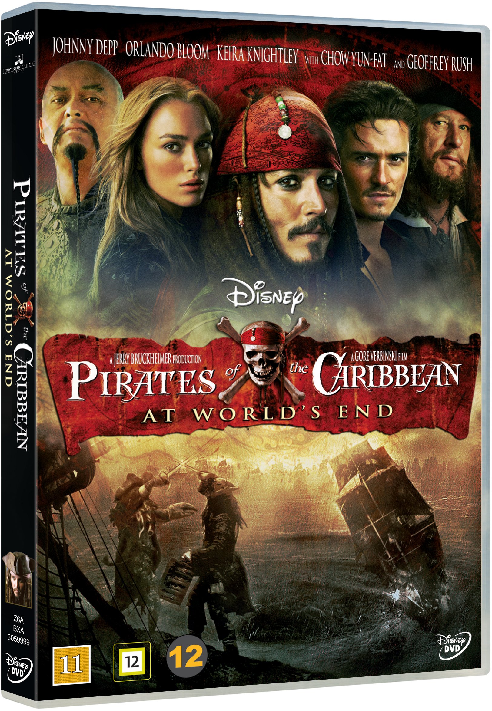 The pirates of the caribbean прохождение