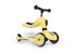 Scoot and Ride - 2 in 1 Balance Bike/ Scooter - Lemon (HWK1CW11) thumbnail-3