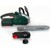 Klein - Bosch - Toy Chain Saw with Lights, Sound and Movement (KL8399) thumbnail-3
