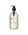 Meraki - Hand Soap Tangled Woods 490 ml thumbnail-1