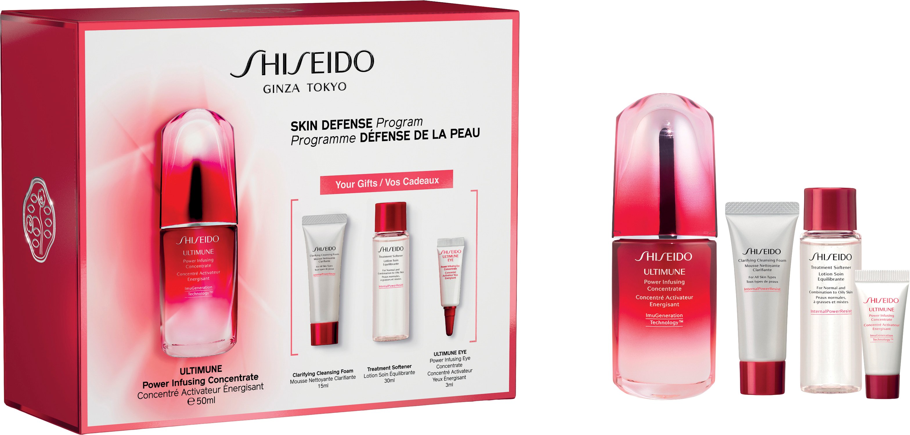Mutton Picket pence Køb Shiseido - Ultimune Utm 50 ml - Gavesæt