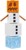 Minecraft - Comic Mode 8 cm Figur - Snow Golem (GLC65) thumbnail-1