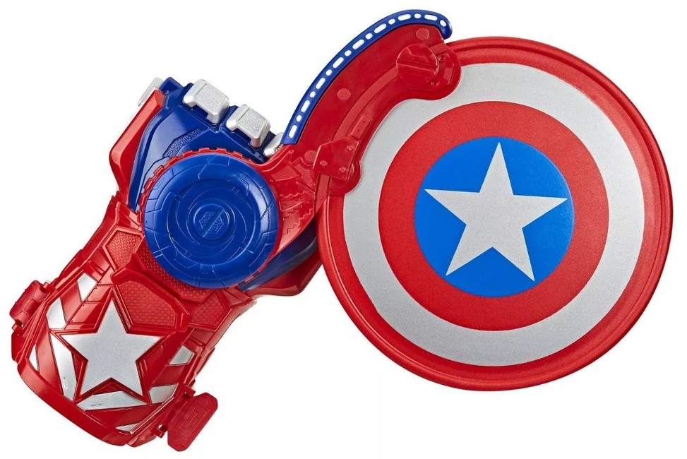 Avengers - NERF Power Moves - Captain America (E7375)