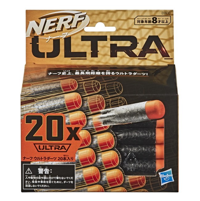 NERF Ultra - 20 Darts Refill (E6600)