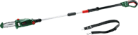 Bosch - Universal Chain Pole 18 Cordless Pruner ( Battery Not Included ) thumbnail-1