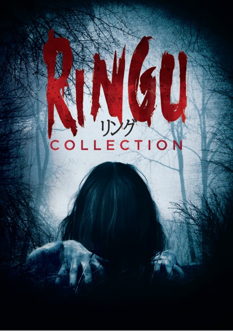 Ringu - The Collection - Blu Ray