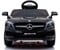 Azeno - Elektroauto - Mercedes AMG GLA45 - Schwarz (6950435) thumbnail-2