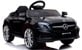 Azeno - Elektroauto - Mercedes AMG GLA45 - Schwarz (6950435) thumbnail-5