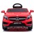 Azeno - Electric Car - Mercedes AMG GLA45 - Red (6950436) thumbnail-4