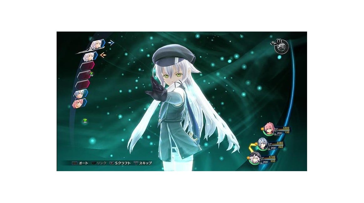 The Legend of Heroes: Trails of Cold Steel IV (Frontline Edition)