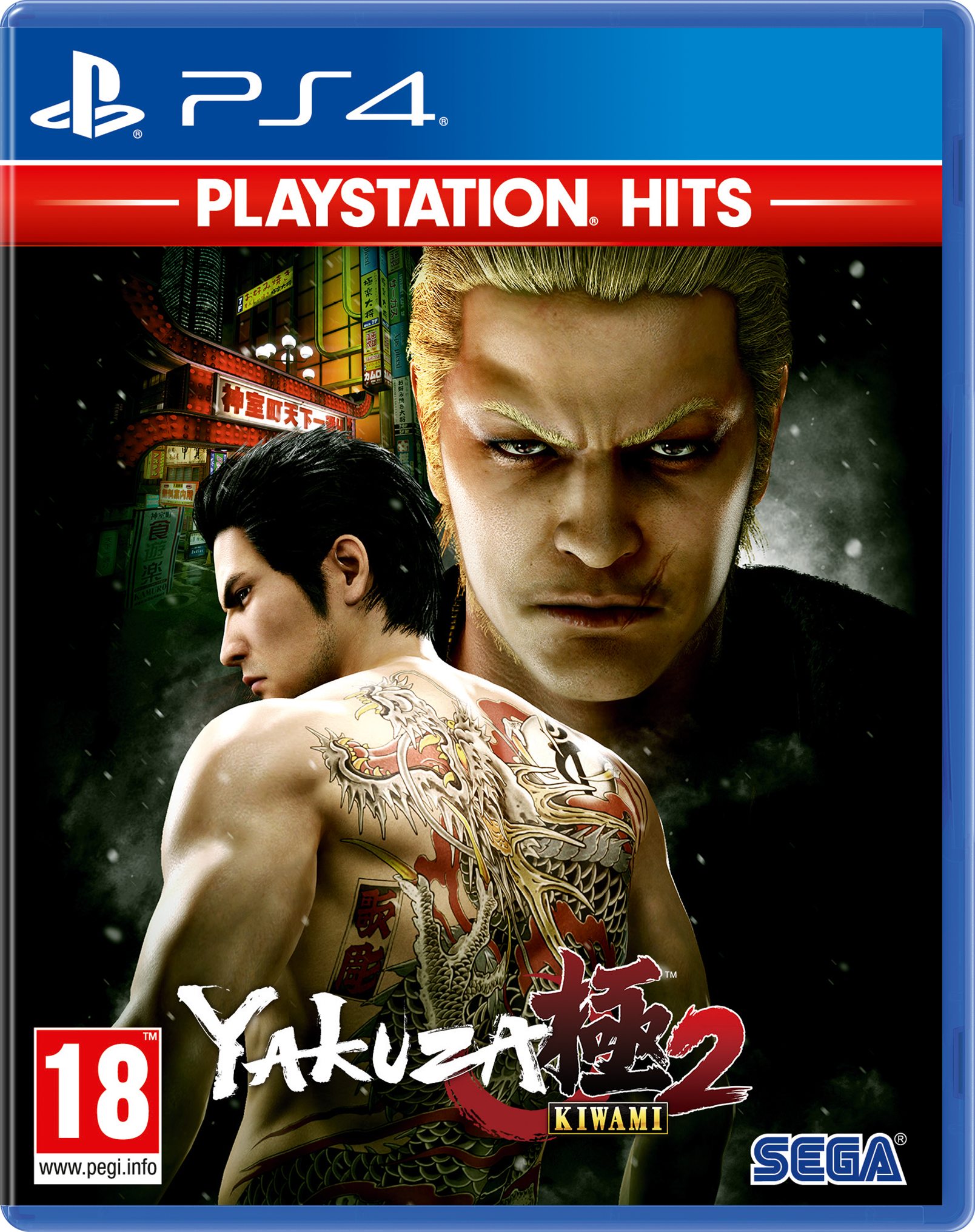 Yakuza Kiwami 2 (PlayStation Hits) - Videospill og konsoller