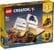 LEGO Creator - Piratskepp (31109) thumbnail-7