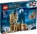 LEGO Harry Potter - Astronomieturm auf Schloss Hogwarts™ (75969) thumbnail-3