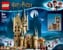 LEGO Harry Potter - Galtvorts astronomitårn (75969) thumbnail-7