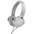Sony - XB550AP Extra Bass - On-Ear Headphones - White thumbnail-1