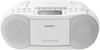Sony - CFD-S70  Ghettoblaster med Radio CD/kassette thumbnail-1