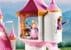 Playmobil - Stort prinsesseslott (70447) thumbnail-9