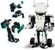 LEGO Mindstorms - Robot Inventor (51515) thumbnail-6