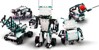 LEGO Mindstorms - Robot Inventor (51515) thumbnail-1
