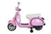 Azeno - Electric Vespa PX150 - Pink (6950125) thumbnail-11