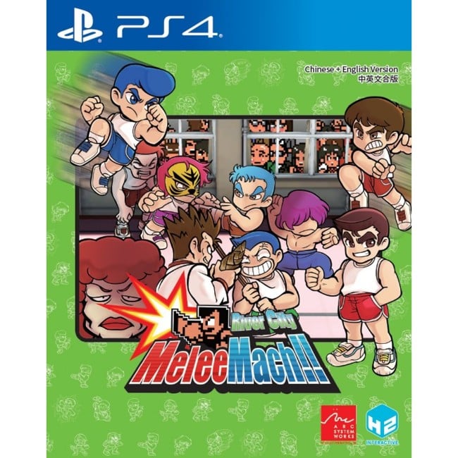 River City Melee (Import)