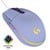 Logitech - G203 Lightsync Gaming Mouse - Lilac thumbnail-1
