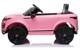 Azeno - Elbil - Range Rover Evoque 12V - Pink thumbnail-5
