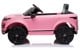 Azeno - Range Rover Evoque 12V - Pink (6950498) thumbnail-5
