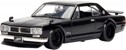 Jada - Fast & Furious - 1971 Nissan Skyline 1:24 (253203004) thumbnail-1