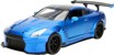 Jada - Fast&Furious - 2009 Nissan Ben Sopra 1:24 (253203014) thumbnail-1