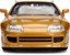 Jada - Fast & Furious - 1995 Toyota Supra 1:24 (253203015) thumbnail-7