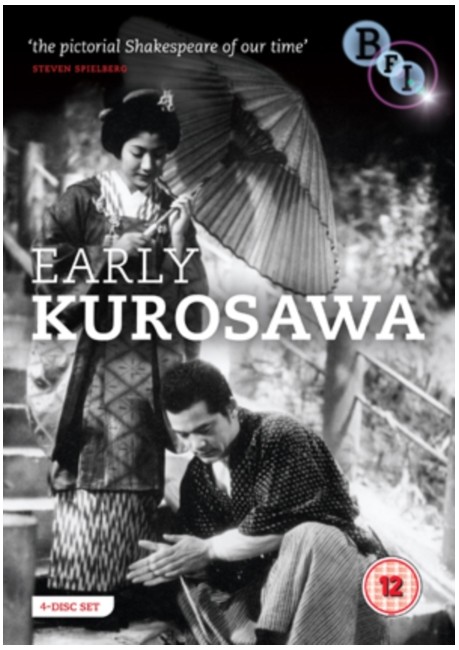 Early Kurosawa Collection (UK import)