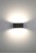 Lutec - Germini Wall Light (Grey) thumbnail-2