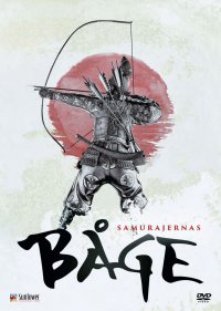 Samurajernas pilbåge