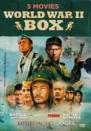 World War II Box - 5 Movies (DVD)